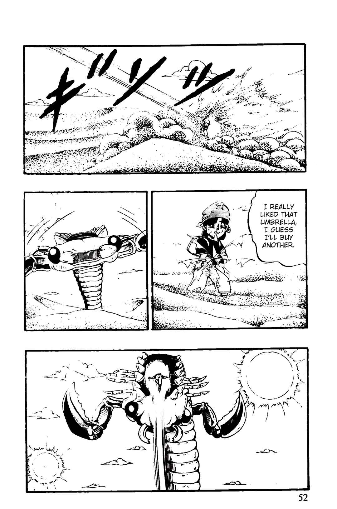 Qī Lóngzhū GT Chapter 45 - Page 6