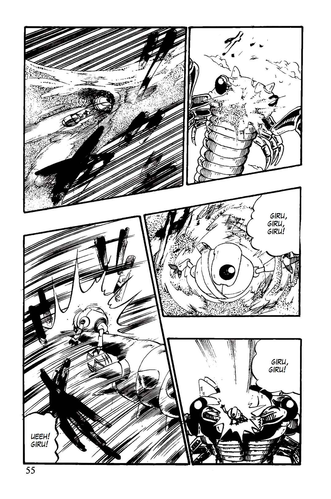 Qī Lóngzhū GT Chapter 45 - Page 9