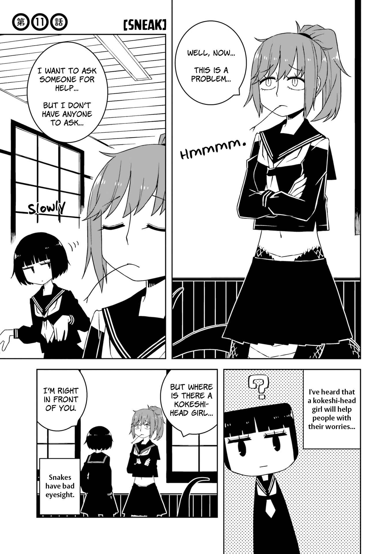 Ishuzoku Joshi ni Marumaru Suru Hanashi Chapter 11 - Page 1