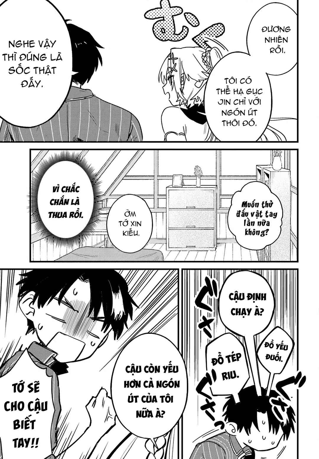 Yuusha Party wo Kubi ni Natta node Kokyou ni Kaettara, Member Zenin ga Tsuite Kitan da ga Chapter 3.1 - Page 12