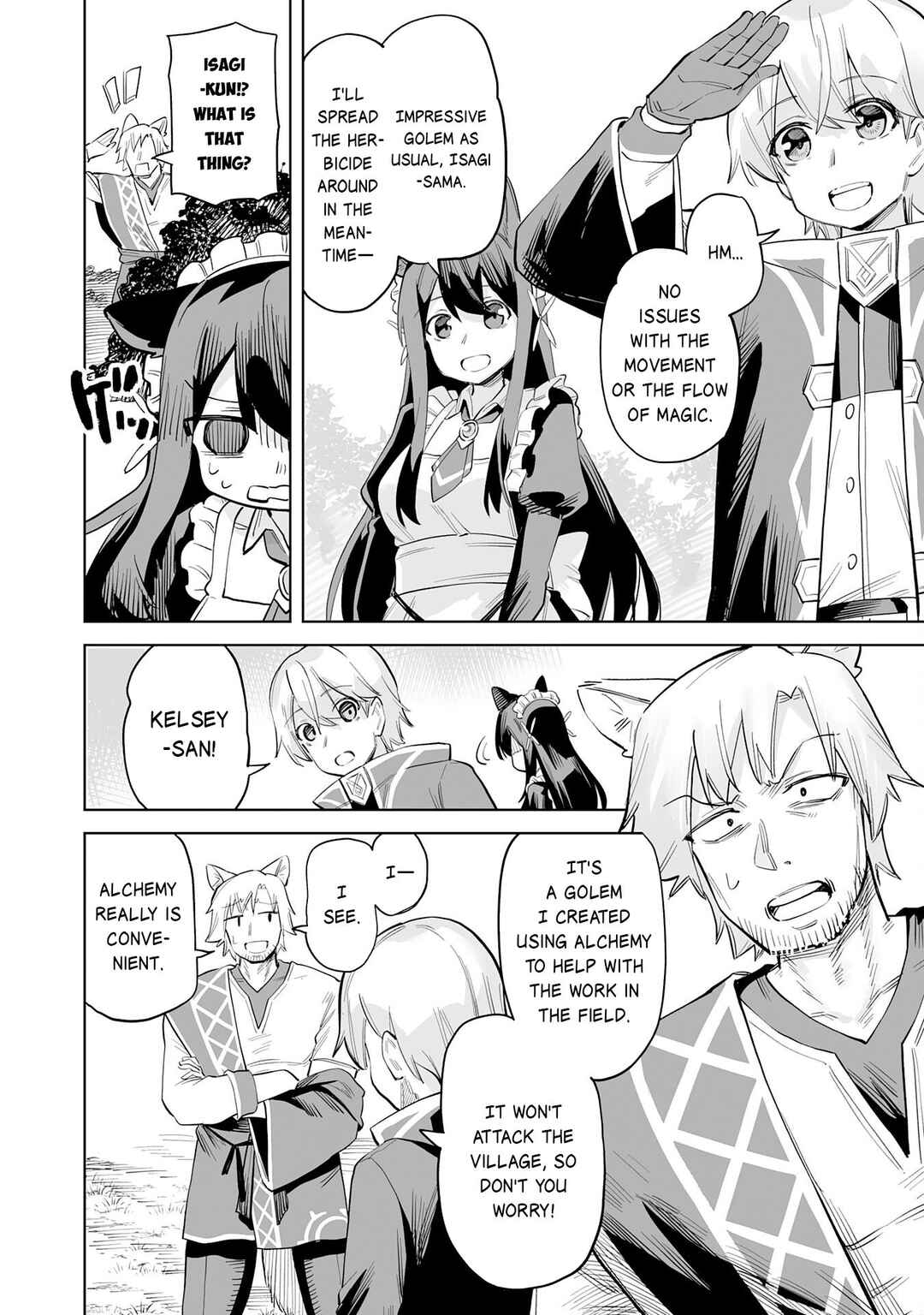 Kaikosareta Kyuutei Renkinjutsushi wa Henkyou de Dai Nouen wo Tsukuriageru ~Sokoku wo Oidasareta kedo, Saikyou Ryouchi de Slow Life wo Ouka suru~ Chapter 3 - Page 15