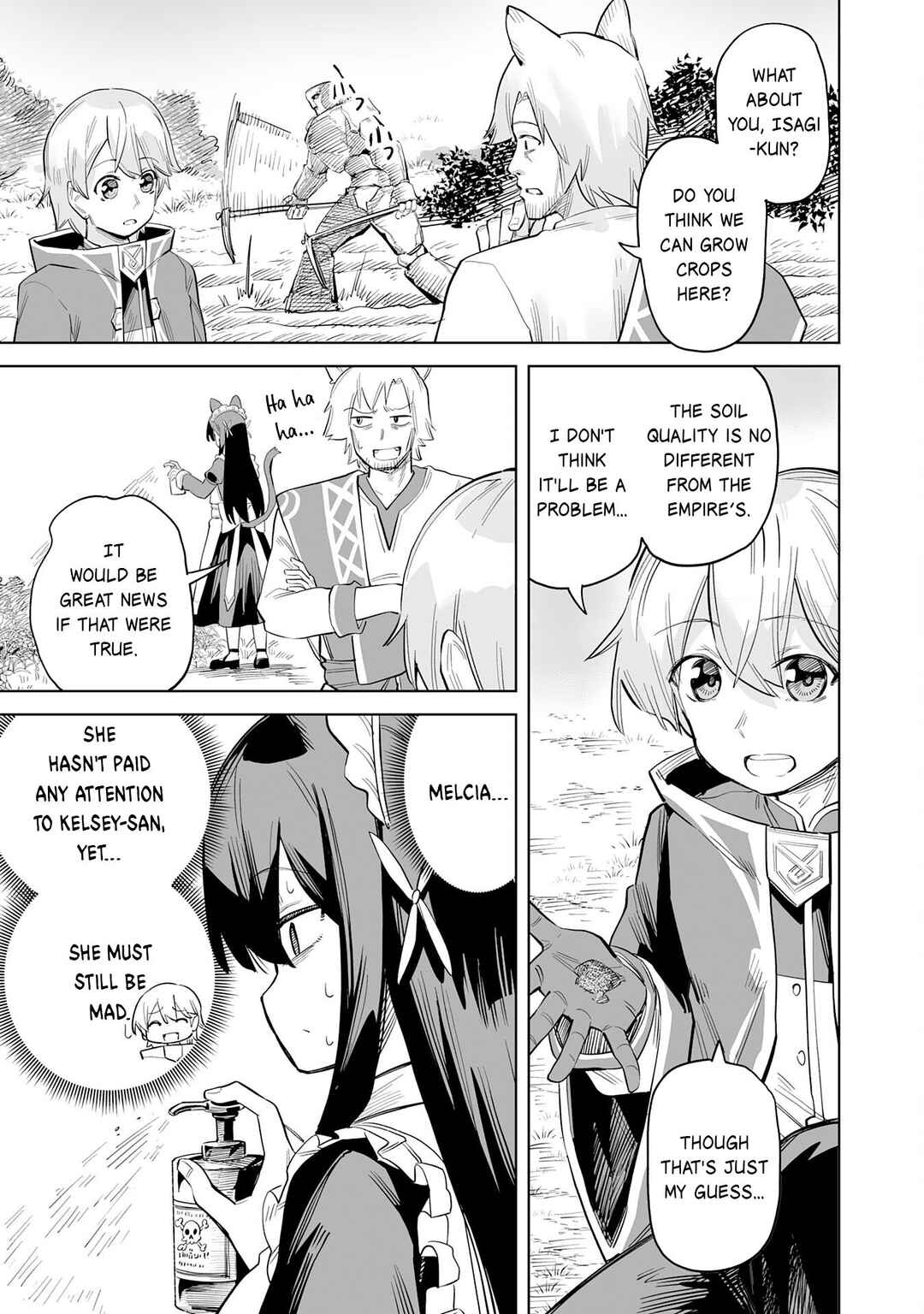 Kaikosareta Kyuutei Renkinjutsushi wa Henkyou de Dai Nouen wo Tsukuriageru ~Sokoku wo Oidasareta kedo, Saikyou Ryouchi de Slow Life wo Ouka suru~ Chapter 3 - Page 16