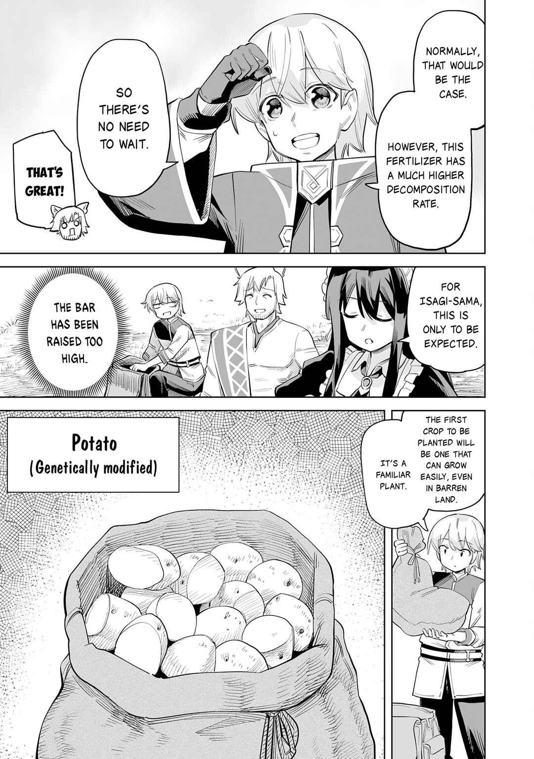 Kaikosareta Kyuutei Renkinjutsushi wa Henkyou de Dai Nouen wo Tsukuriageru ~Sokoku wo Oidasareta kedo, Saikyou Ryouchi de Slow Life wo Ouka suru~ Chapter 3 - Page 20