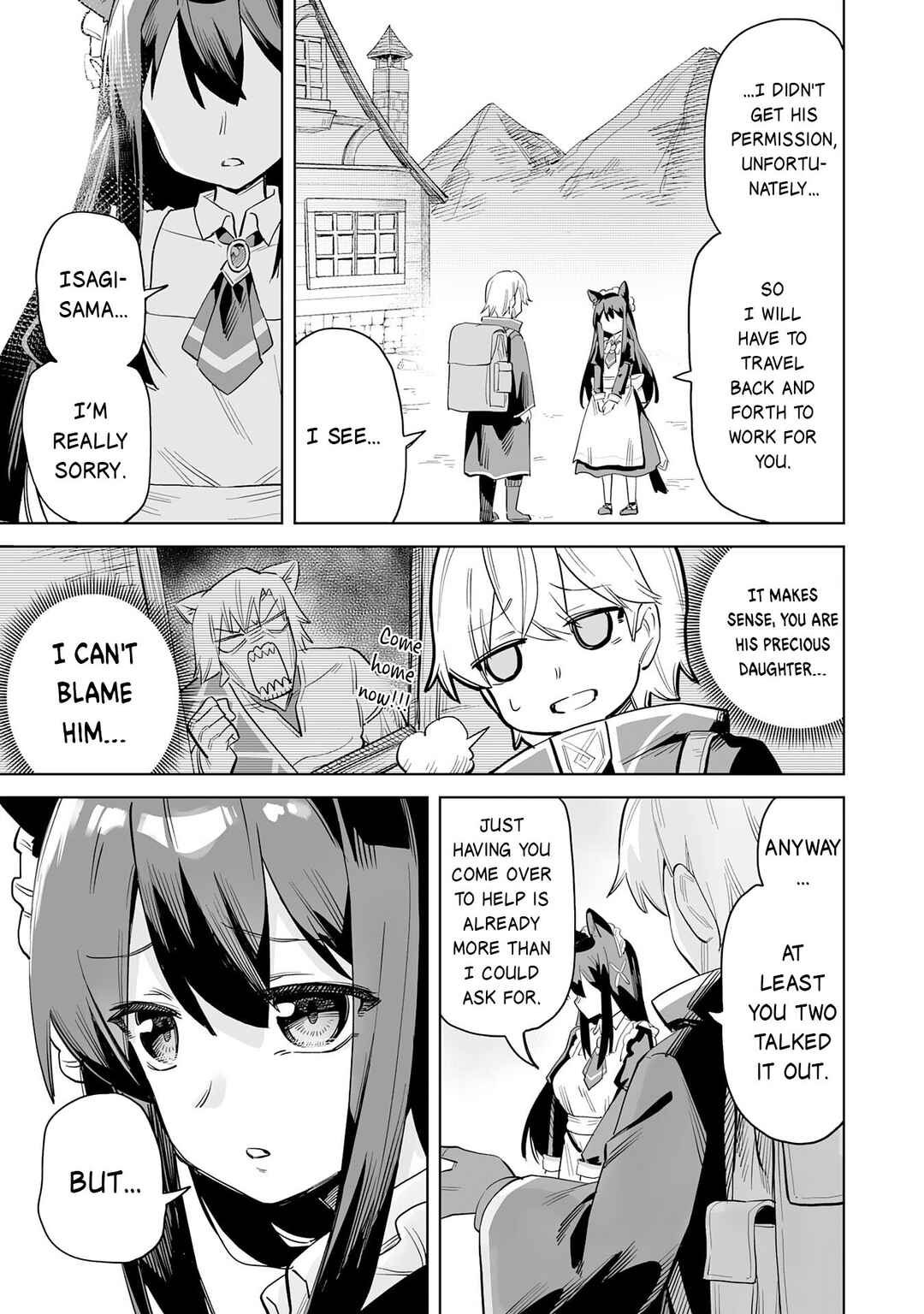 Kaikosareta Kyuutei Renkinjutsushi wa Henkyou de Dai Nouen wo Tsukuriageru ~Sokoku wo Oidasareta kedo, Saikyou Ryouchi de Slow Life wo Ouka suru~ Chapter 3 - Page 4