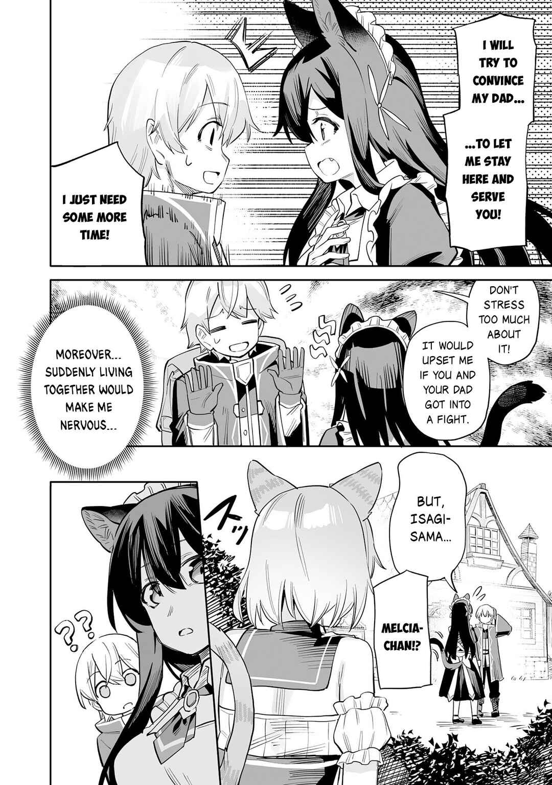 Kaikosareta Kyuutei Renkinjutsushi wa Henkyou de Dai Nouen wo Tsukuriageru ~Sokoku wo Oidasareta kedo, Saikyou Ryouchi de Slow Life wo Ouka suru~ Chapter 3 - Page 5