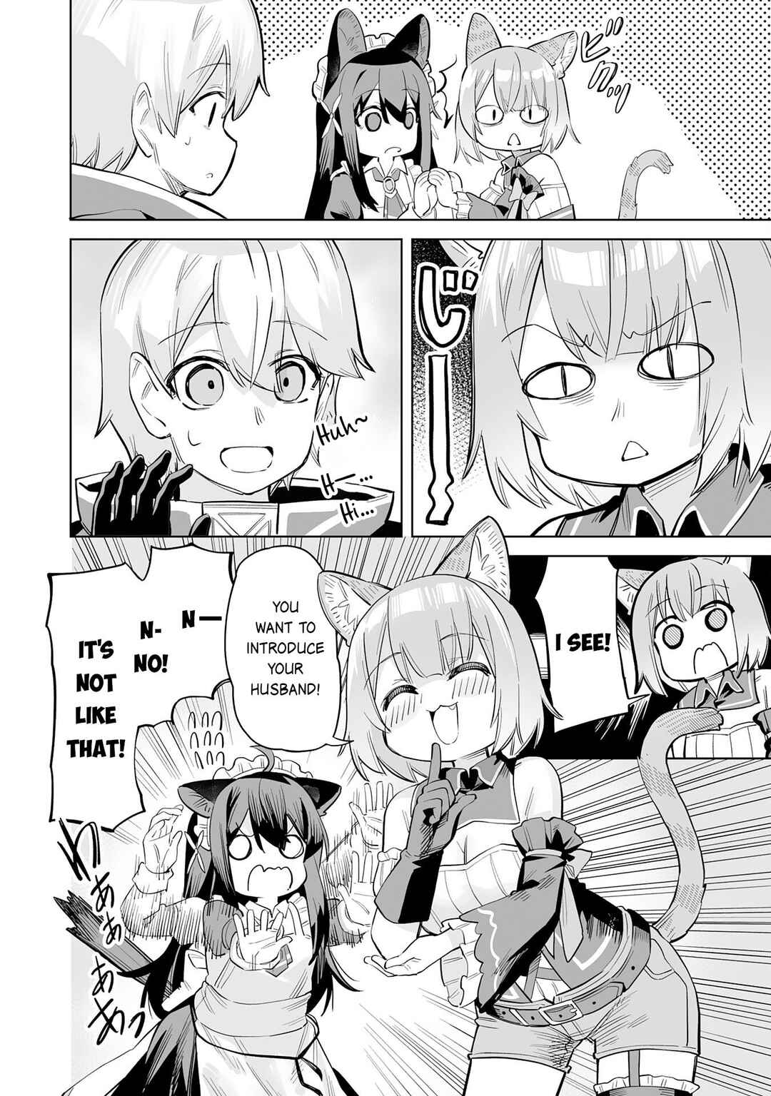 Kaikosareta Kyuutei Renkinjutsushi wa Henkyou de Dai Nouen wo Tsukuriageru ~Sokoku wo Oidasareta kedo, Saikyou Ryouchi de Slow Life wo Ouka suru~ Chapter 3 - Page 7