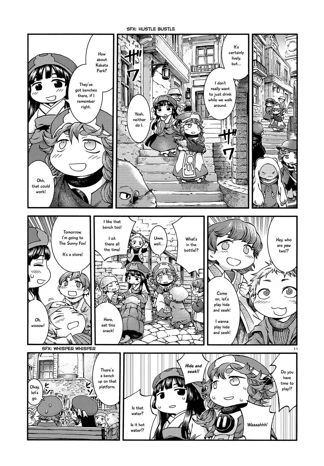 Hakumei to Mikochi Chapter 50 - Page 11