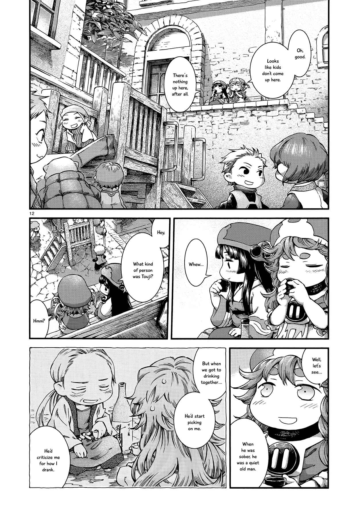 Hakumei to Mikochi Chapter 50 - Page 12