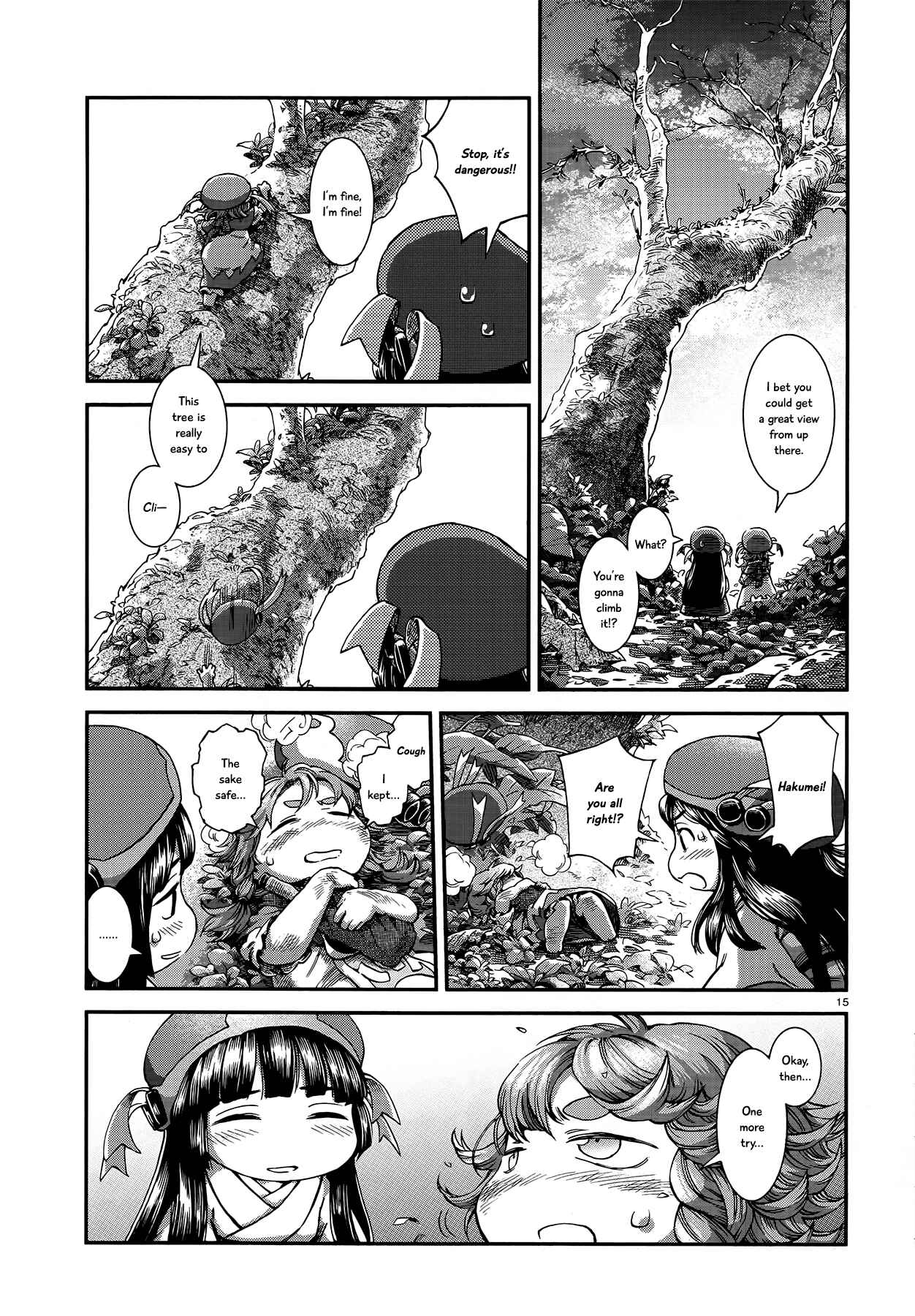 Hakumei to Mikochi Chapter 50 - Page 15