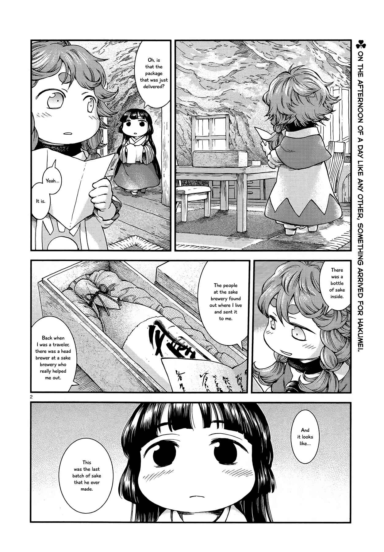 Hakumei to Mikochi Chapter 50 - Page 2