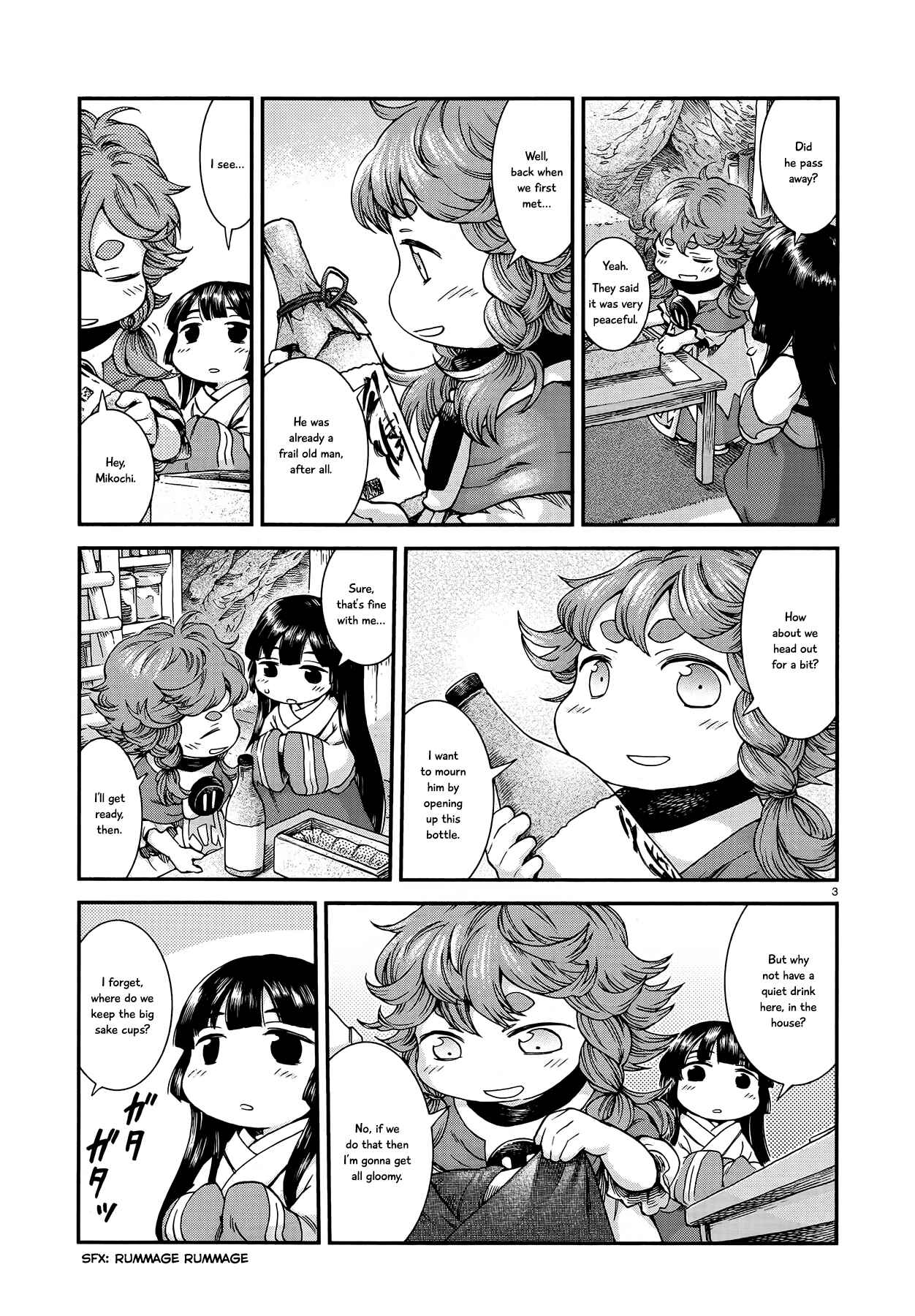 Hakumei to Mikochi Chapter 50 - Page 3
