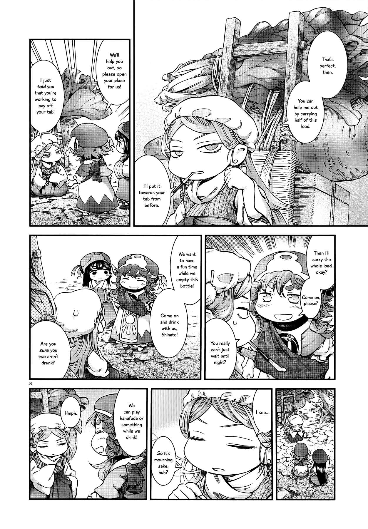 Hakumei to Mikochi Chapter 50 - Page 8