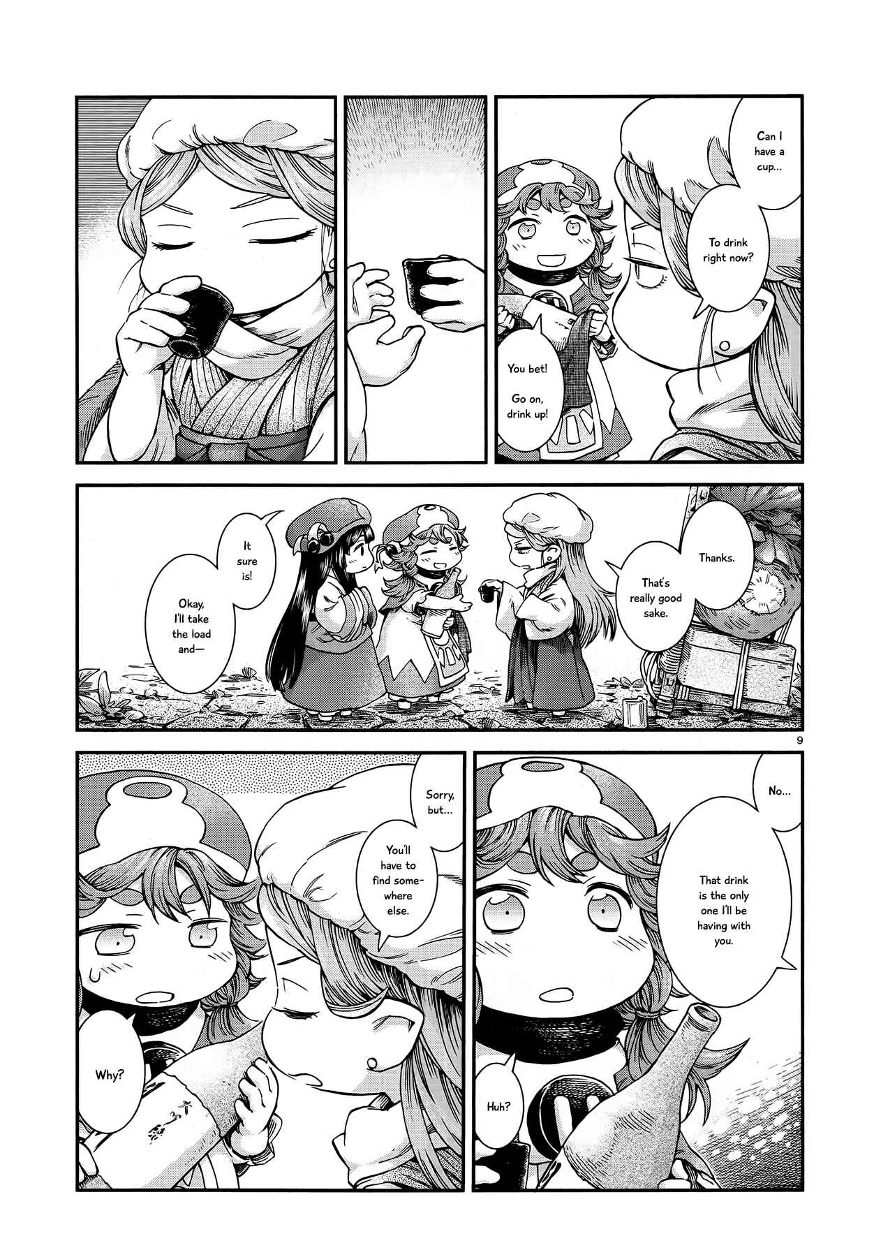 Hakumei to Mikochi Chapter 50 - Page 9