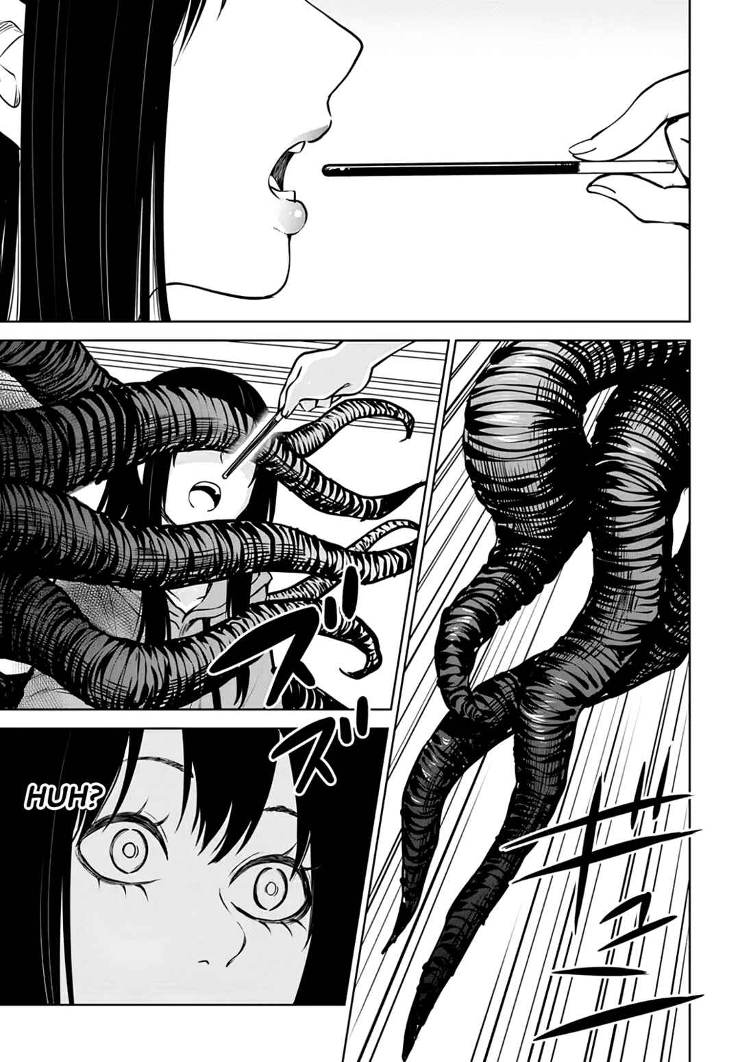 Mieruko-chan Chapter 50.1 - Page 11