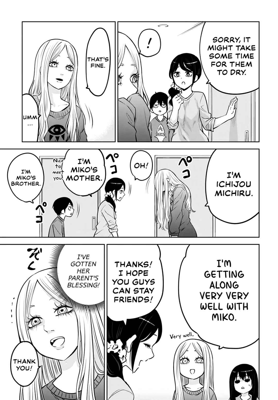 Mieruko-chan Chapter 50.1 - Page 18