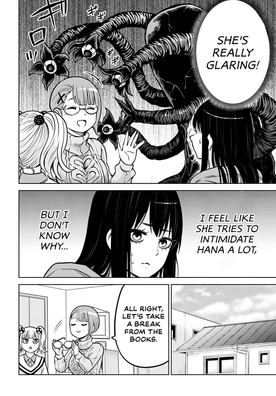 Mieruko-chan Chapter 50.1 - Page 8