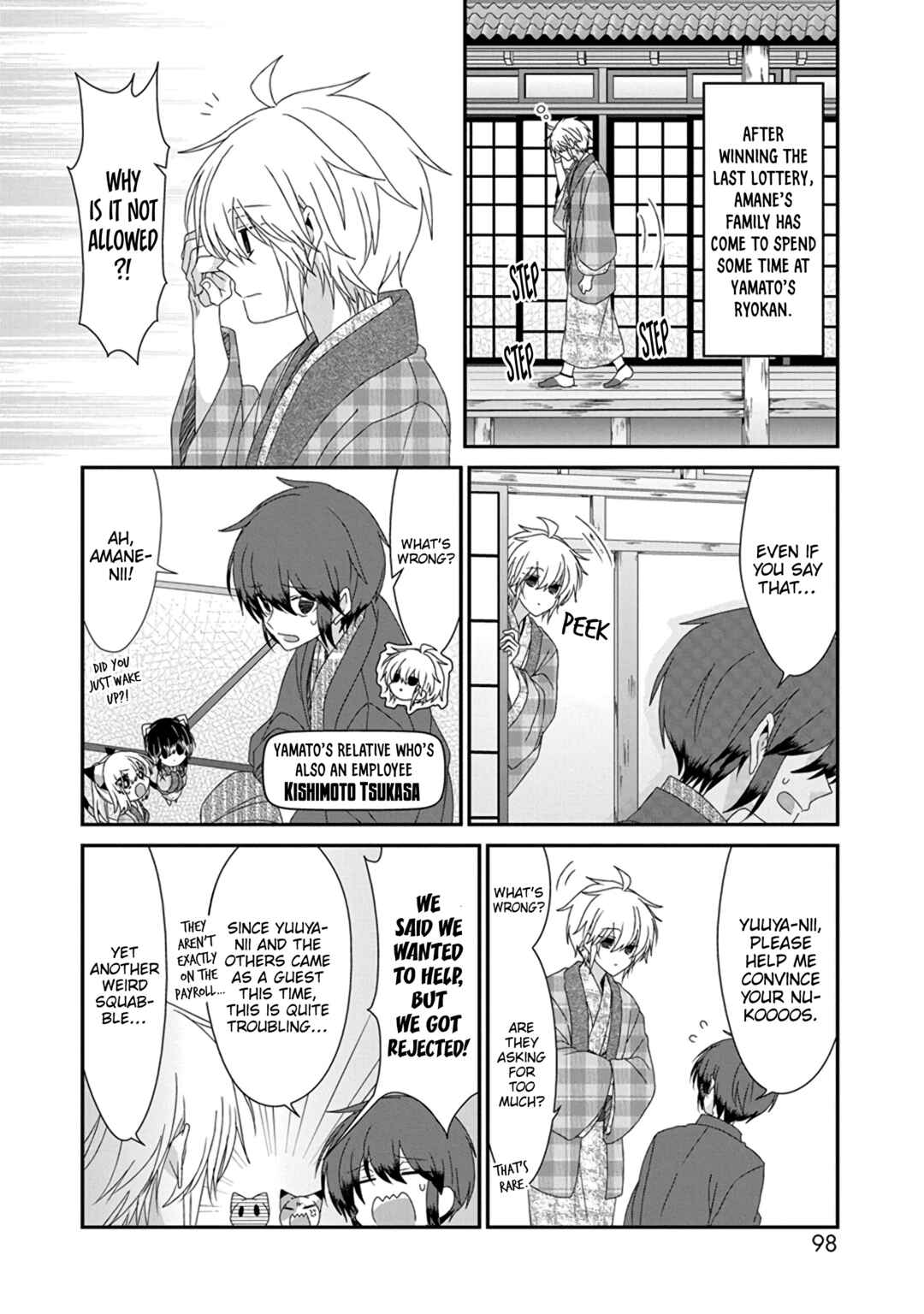 Nukozuke! Chapter 292 - Page 3