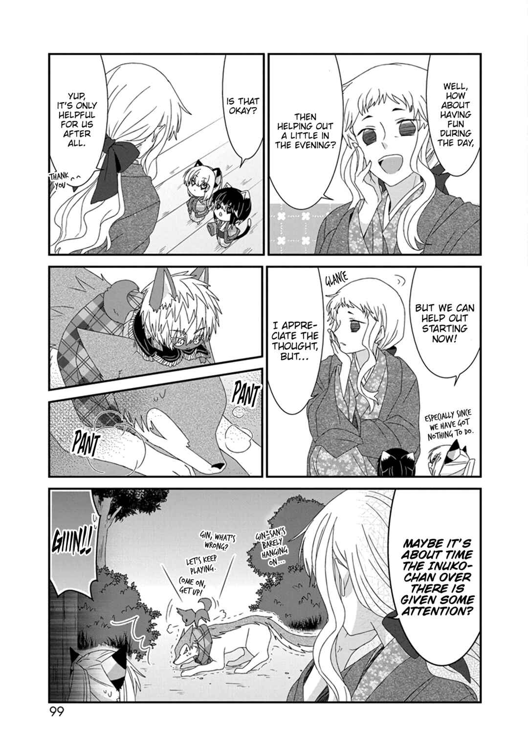 Nukozuke! Chapter 292 - Page 4