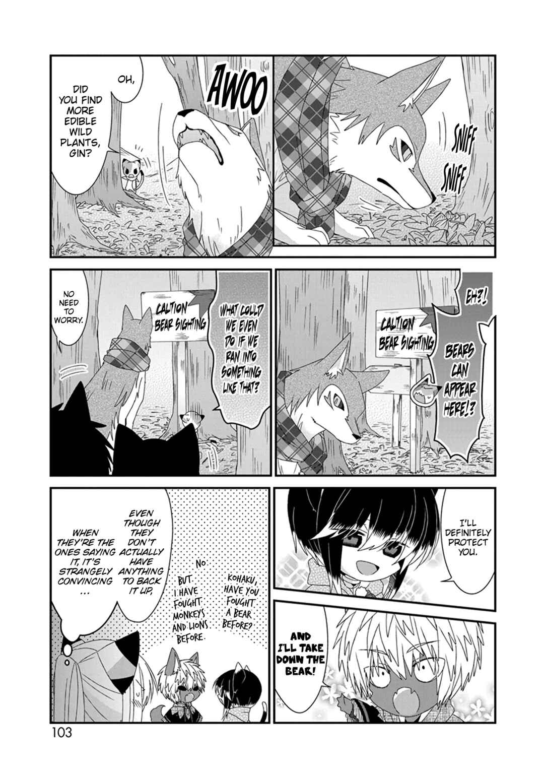 Nukozuke! Chapter 292 - Page 8