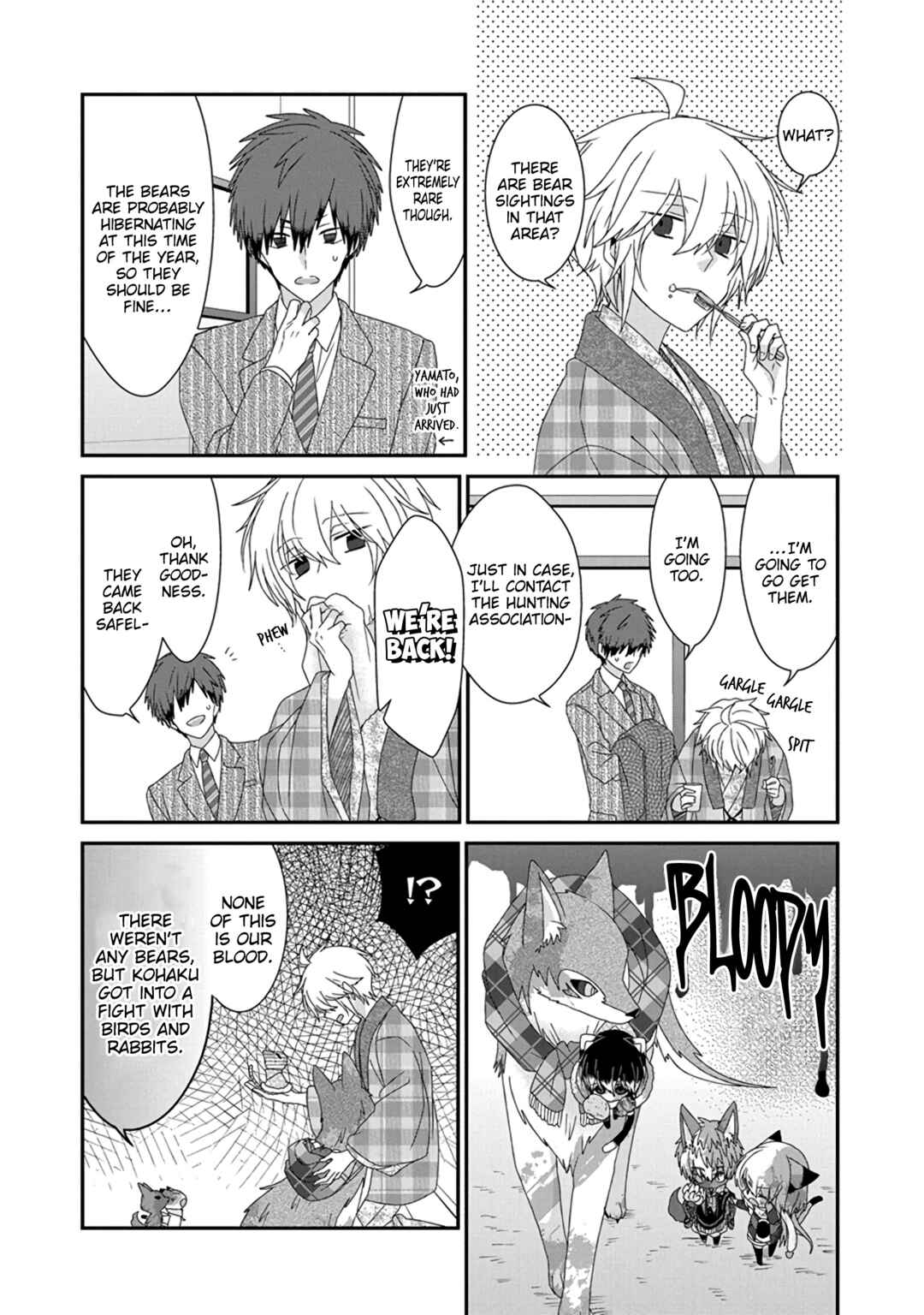 Nukozuke! Chapter 292 - Page 9