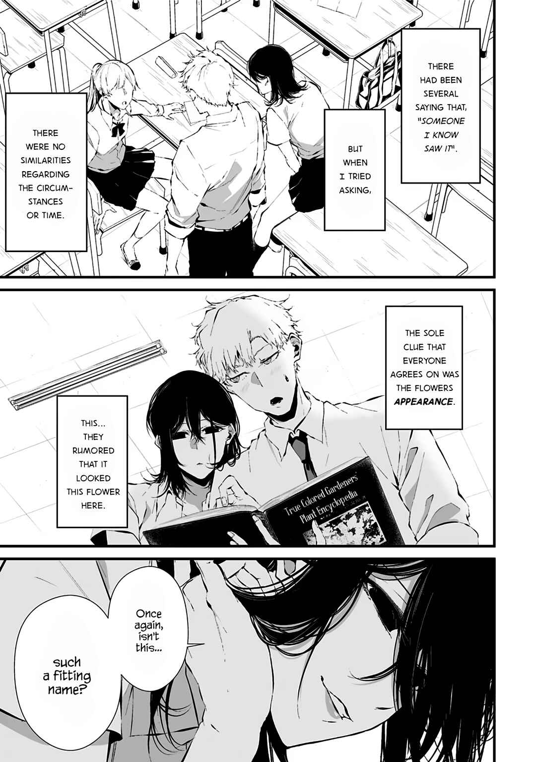 Tsurenai Hodo Aokute Azatoi Kurai ni Akai Chapter 11 - Page 11