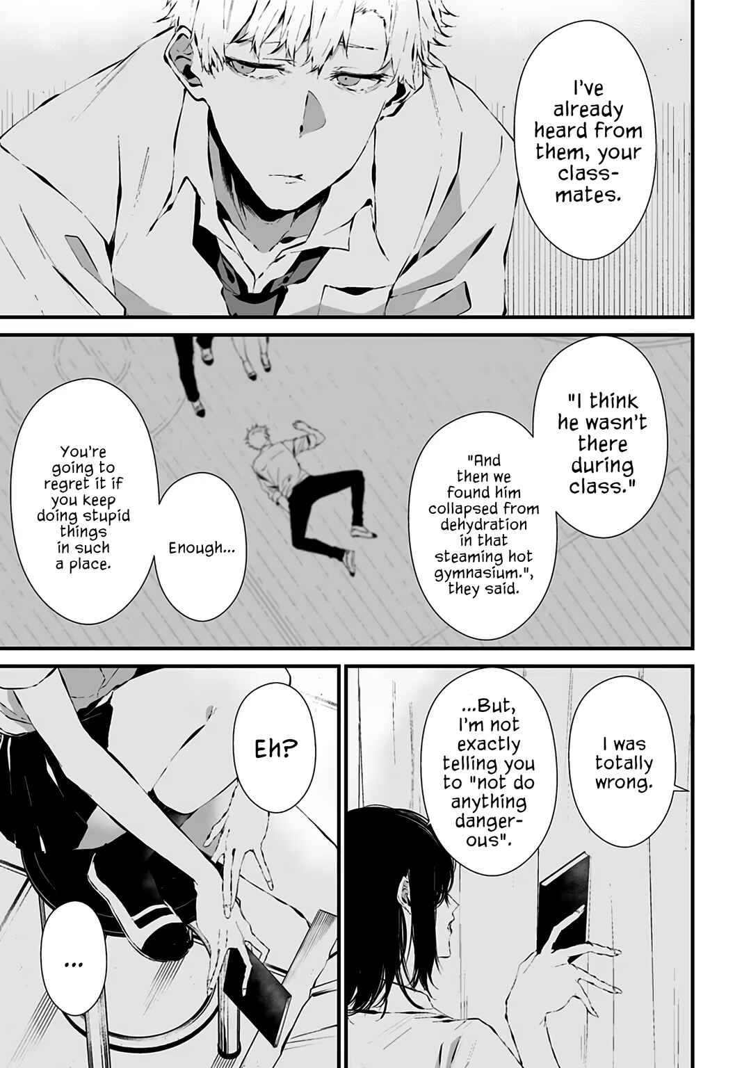 Tsurenai Hodo Aokute Azatoi Kurai ni Akai Chapter 11 - Page 5