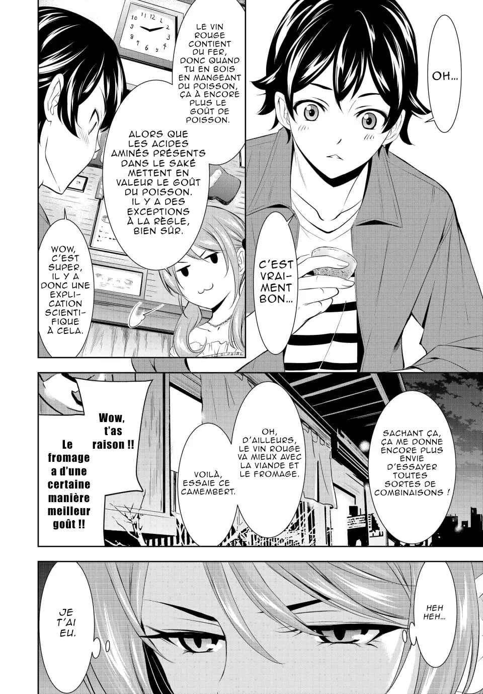 Megami no Café Terrace Chapter 148 - Page 11