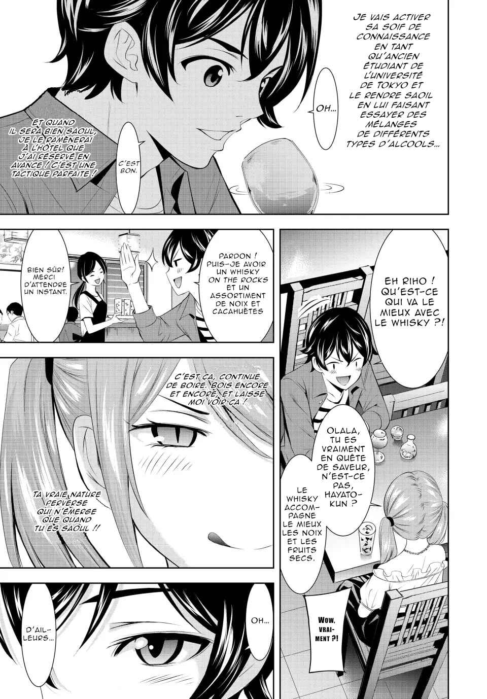 Megami no Café Terrace Chapter 148 - Page 12