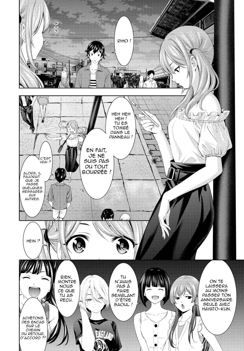 Megami no Café Terrace Chapter 148 - Page 7