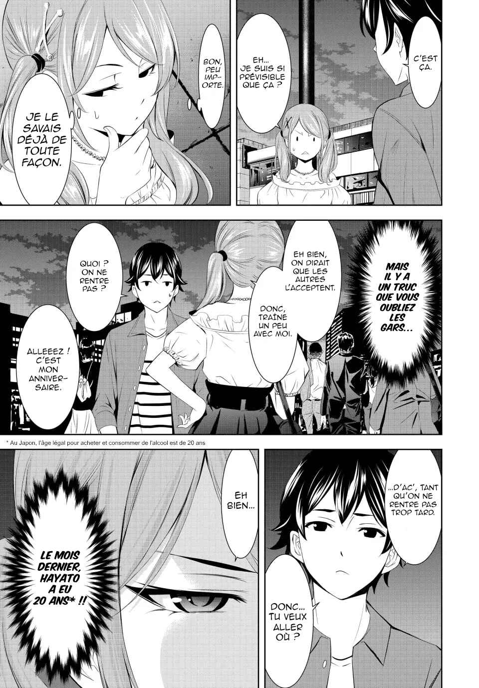 Megami no Café Terrace Chapter 148 - Page 8