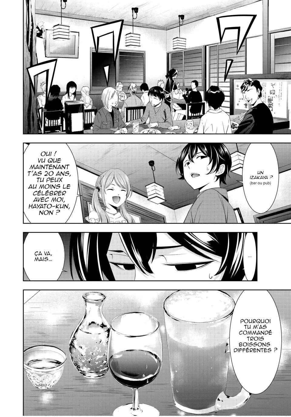 Megami no Café Terrace Chapter 148 - Page 9