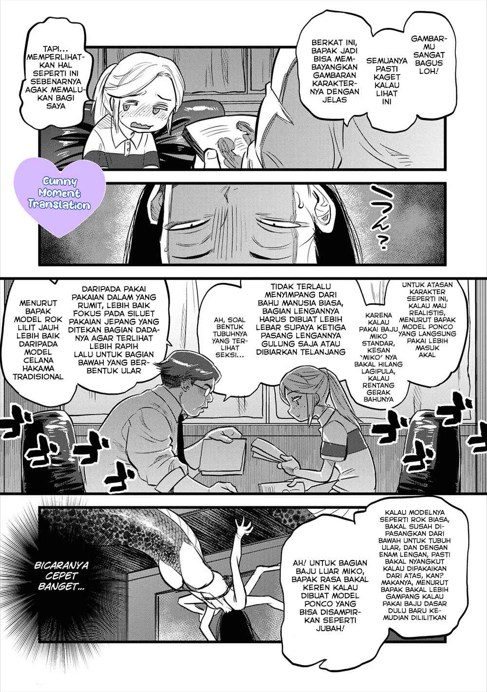 Reiwa no Dara-san Chapter 3 - Page 13