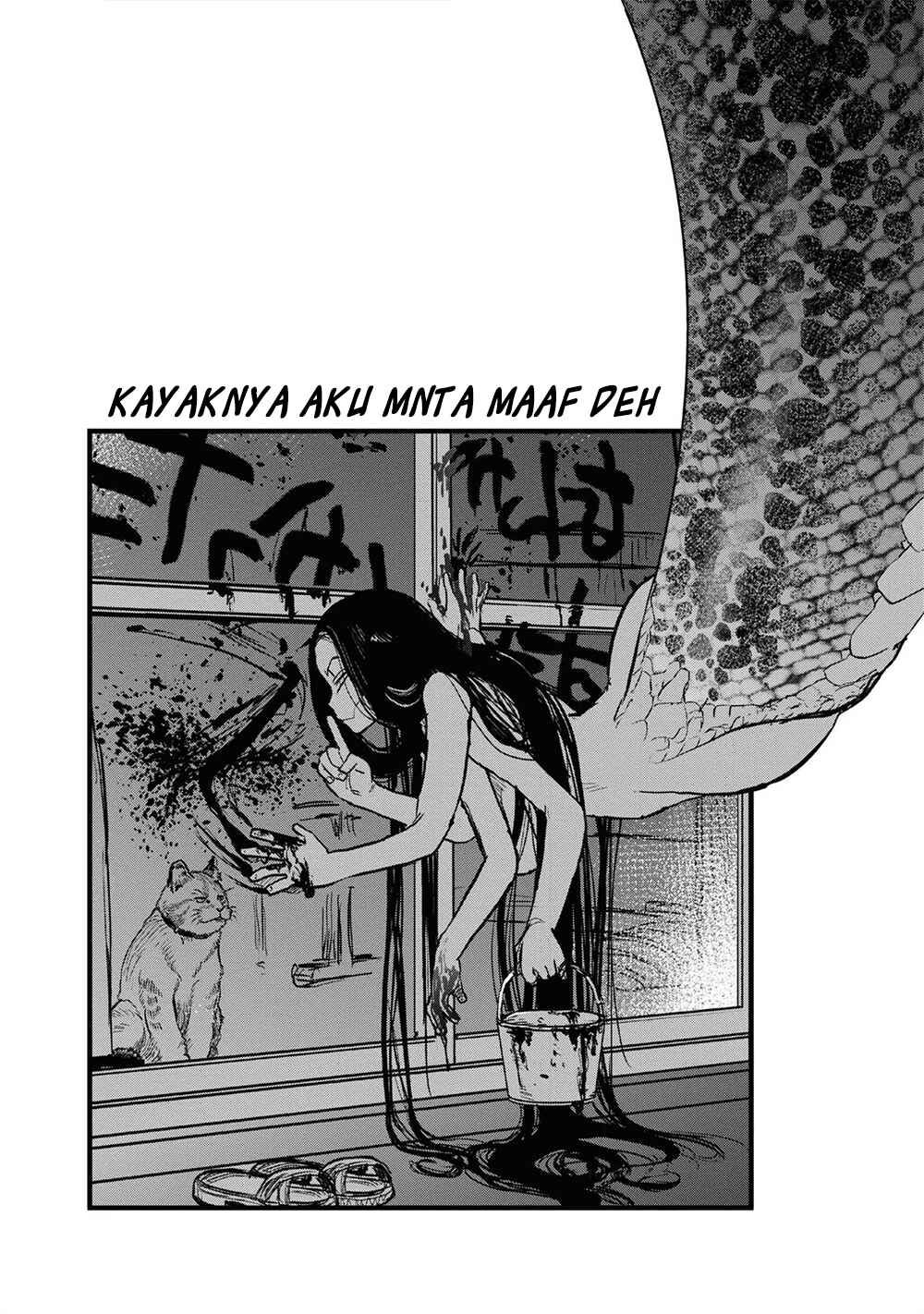 Reiwa no Dara-san Chapter 3 - Page 20