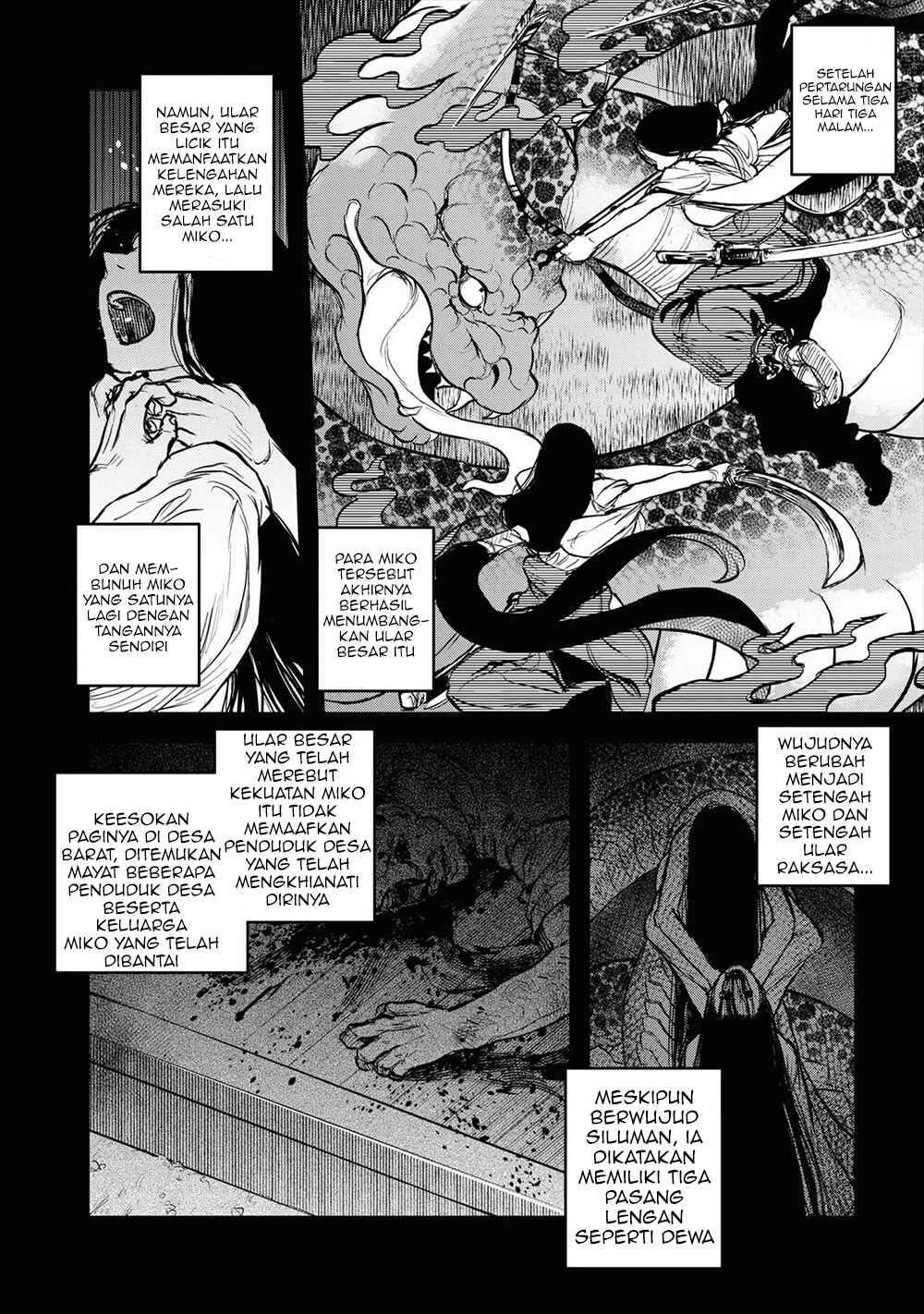 Reiwa no Dara-san Chapter 3 - Page 4