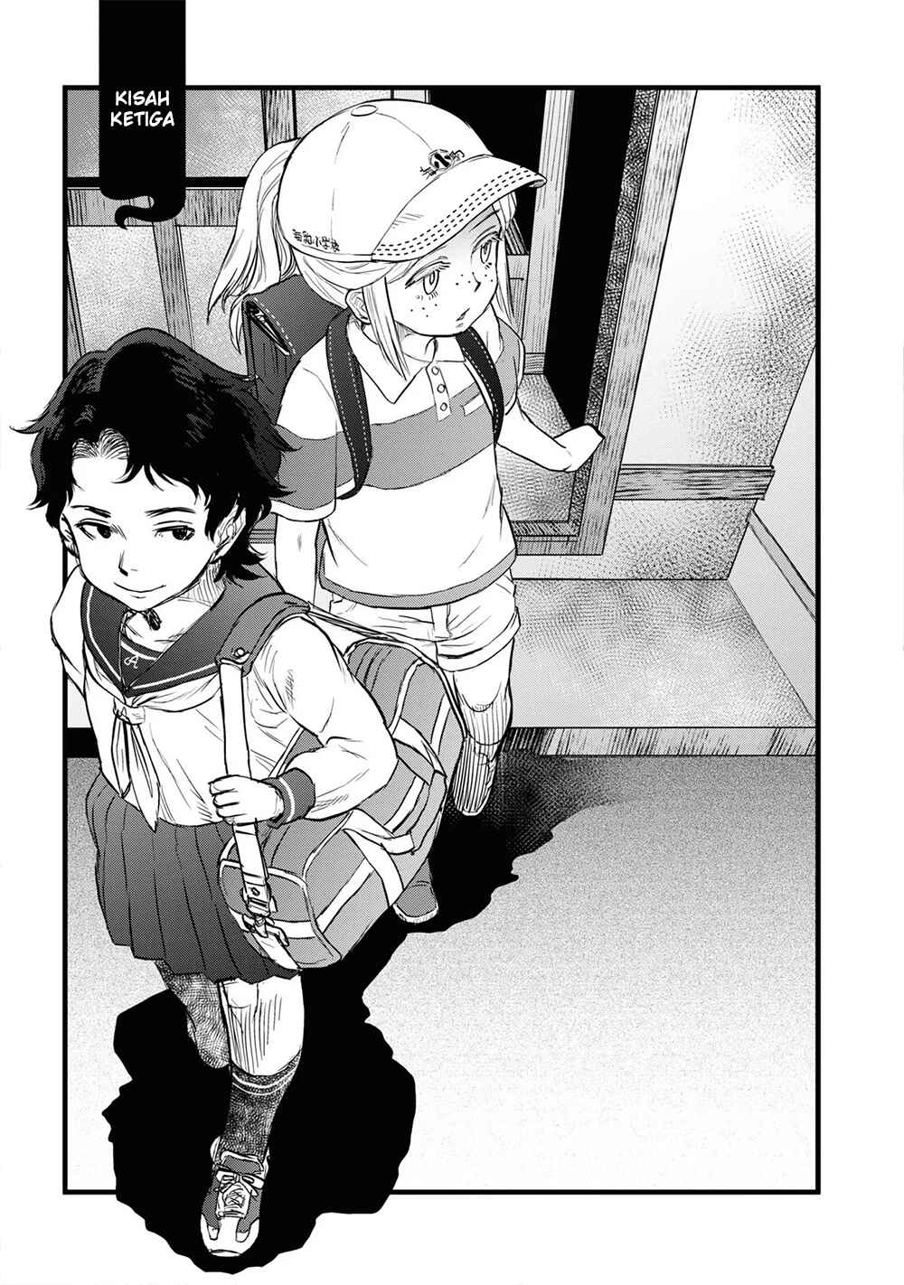 Reiwa no Dara-san Chapter 3 - Page 7