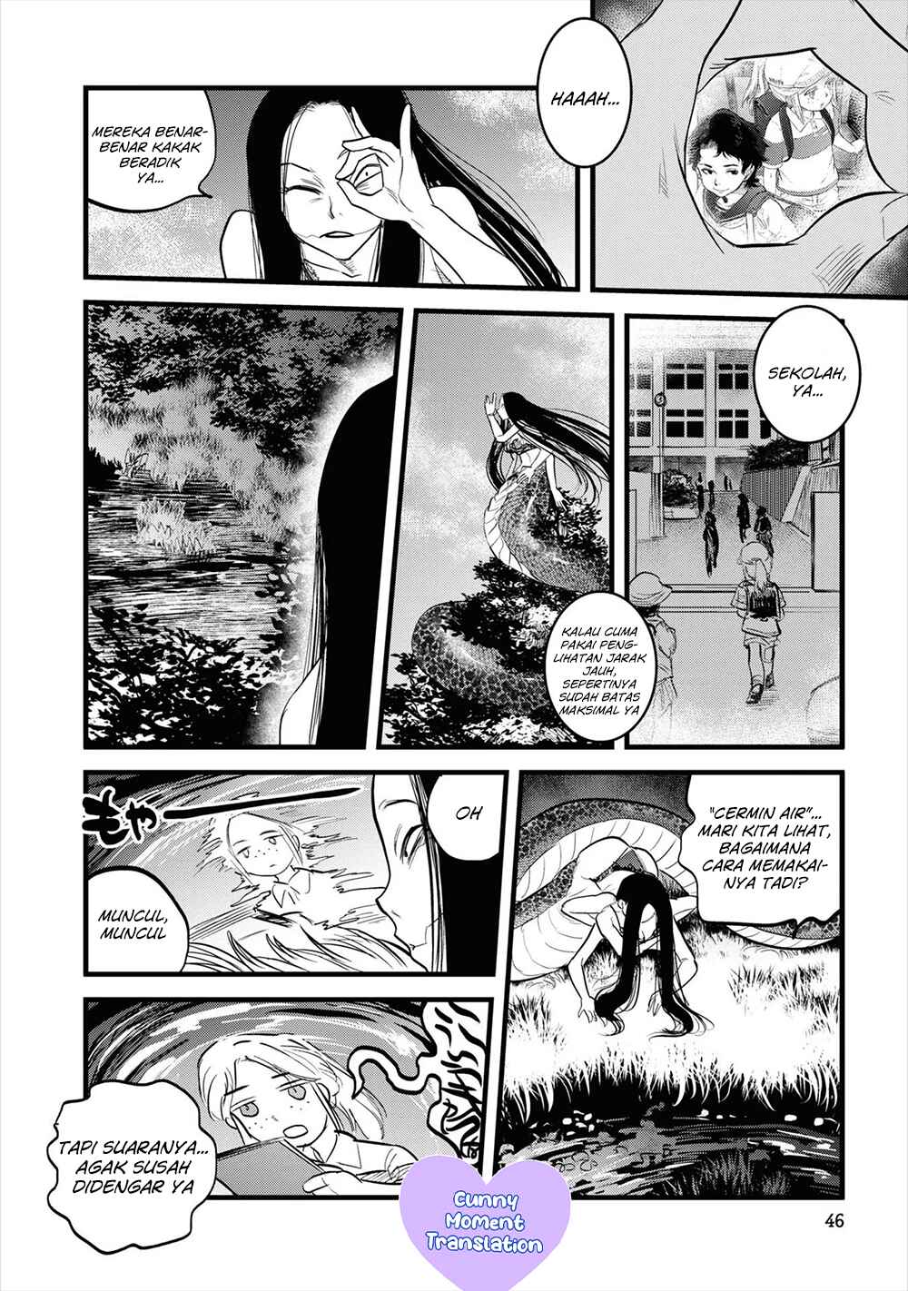 Reiwa no Dara-san Chapter 3 - Page 8