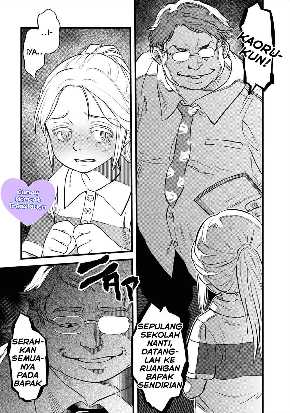 Reiwa no Dara-san Chapter 3 - Page 9