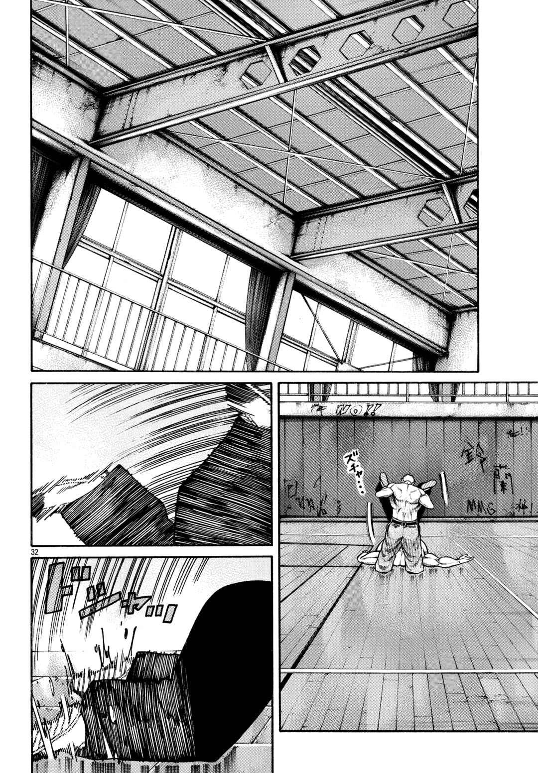Crows Gaiden Housenka - the beginning of HOUSEN Chapter 86 - Page 31