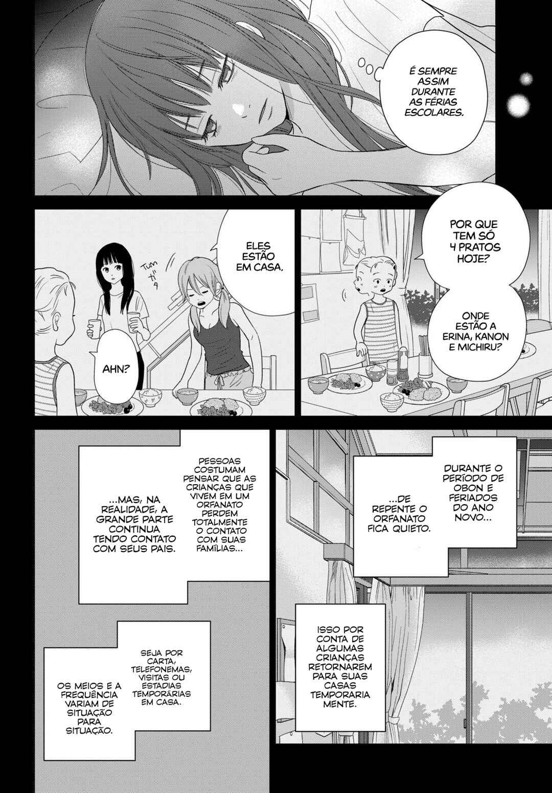 Koboreru Yoru ni Chapter 3 - Page 17