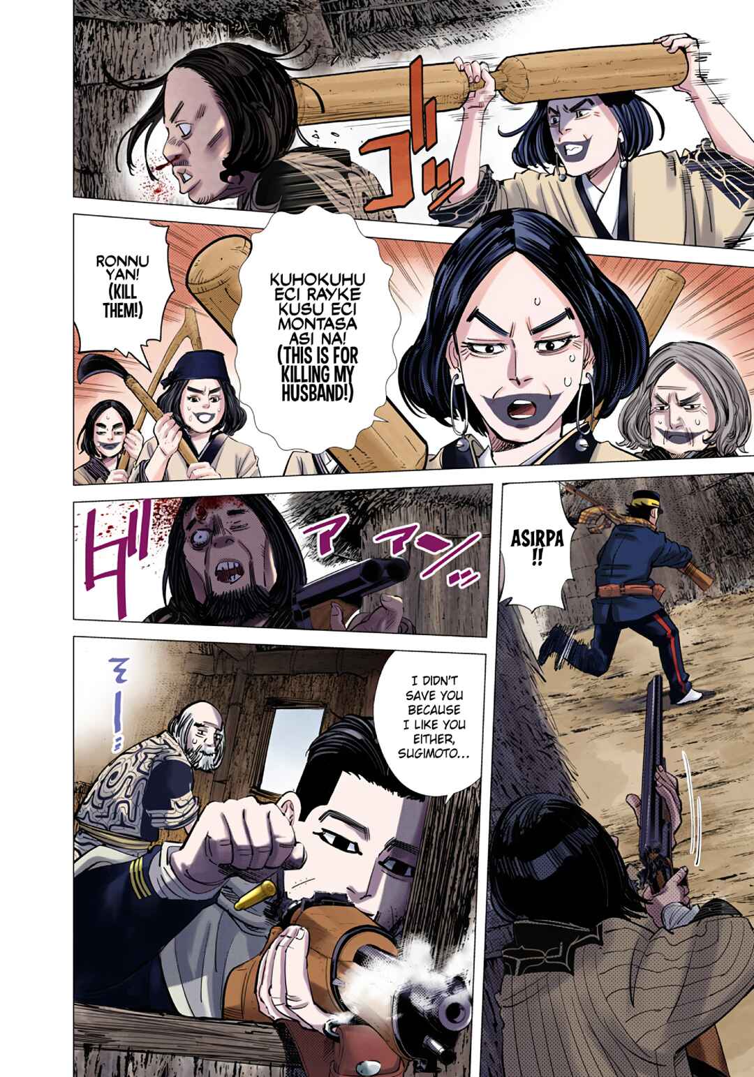 Golden Kamuy (Official Colored) Chapter 89 - Page 10