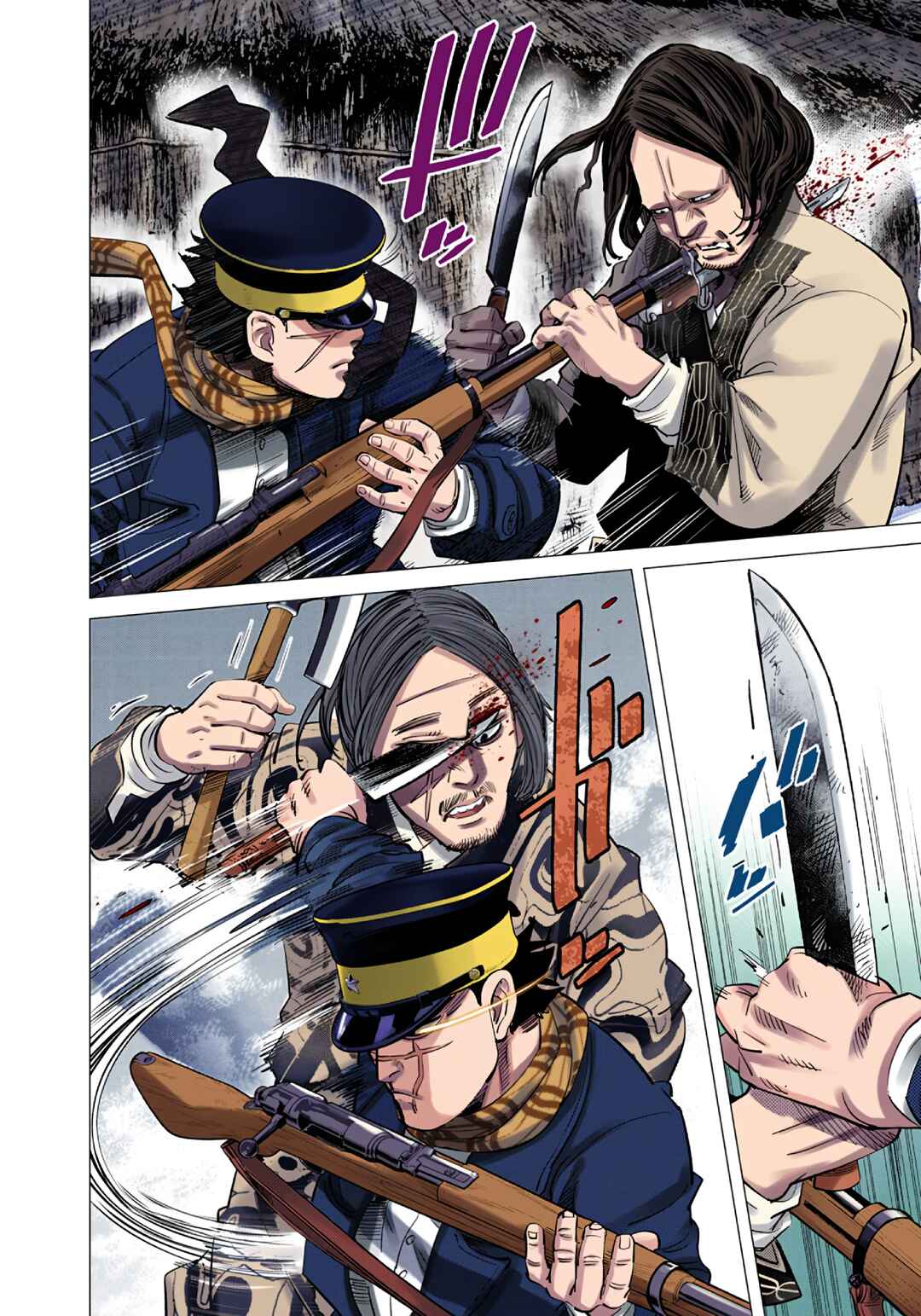 Golden Kamuy (Official Colored) Chapter 89 - Page 8