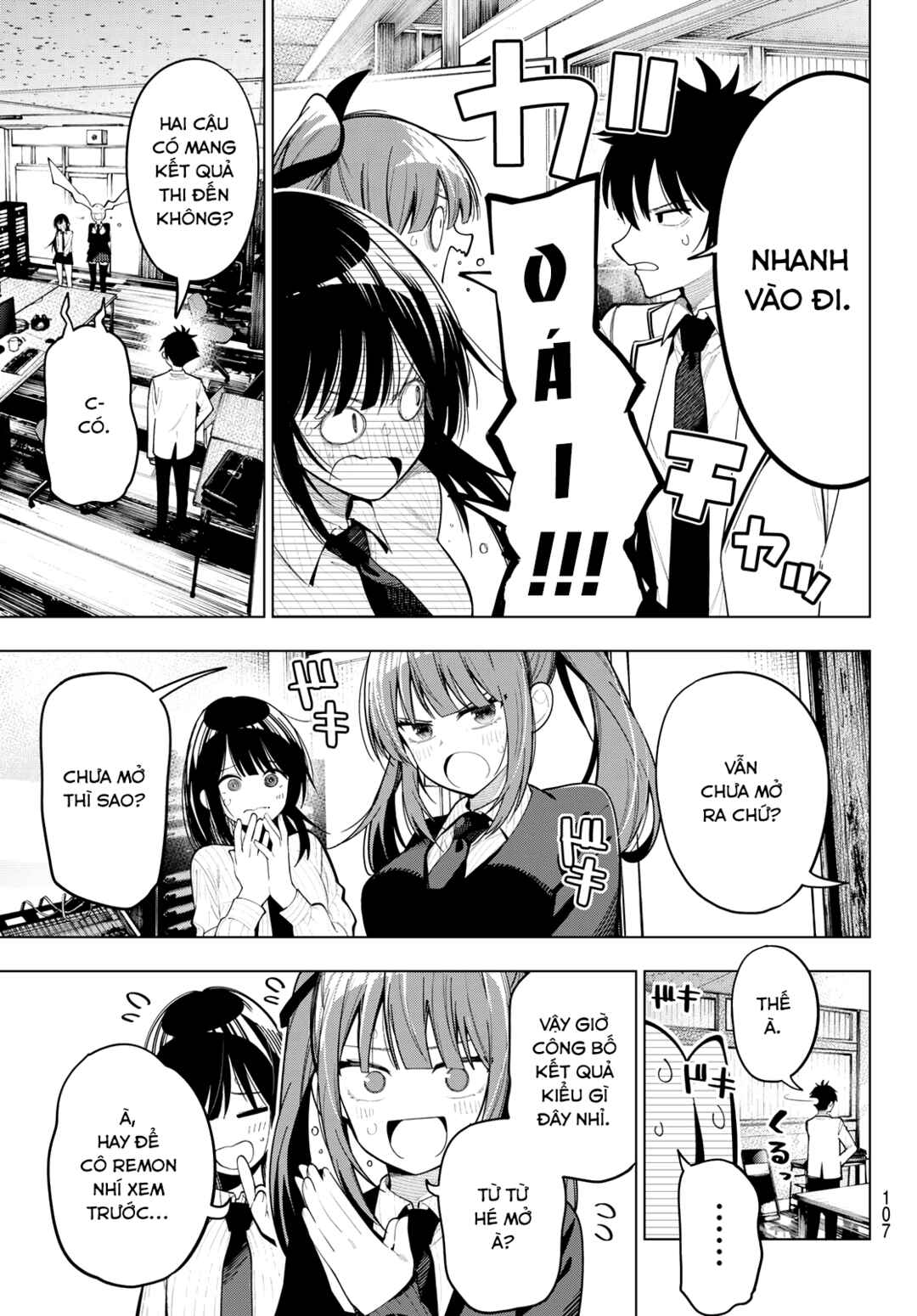 Mayonaka Heart Tune Chapter 79 - Page 11