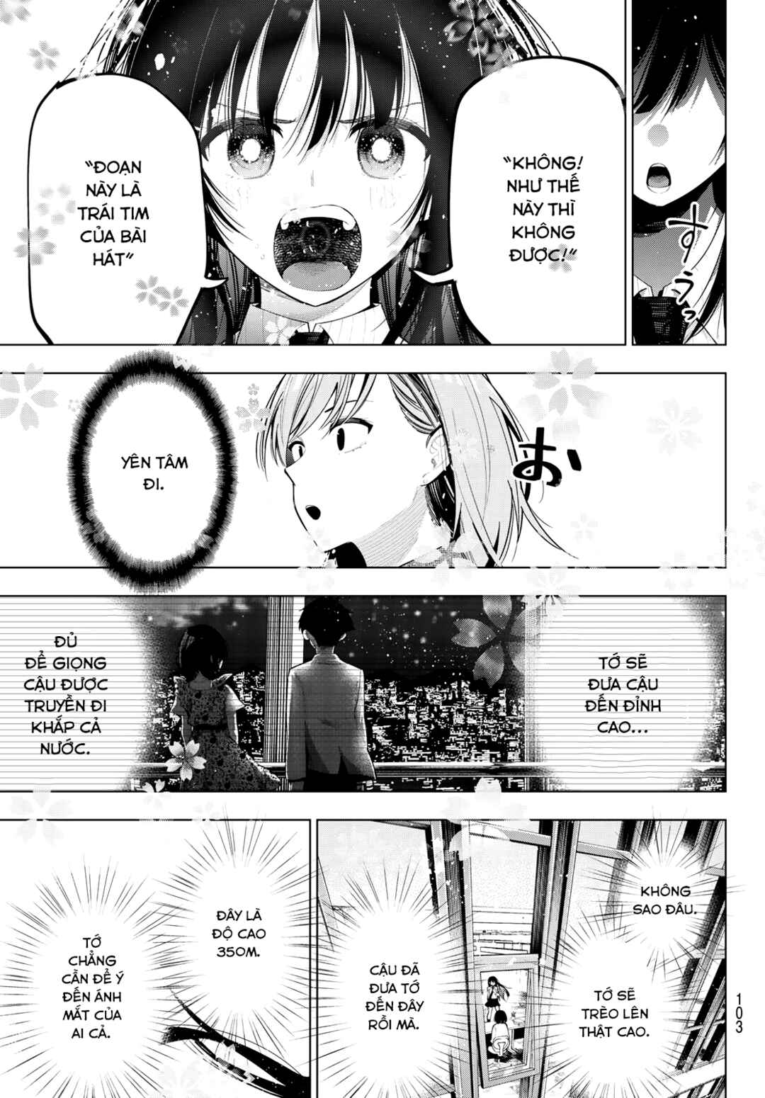 Mayonaka Heart Tune Chapter 79 - Page 7