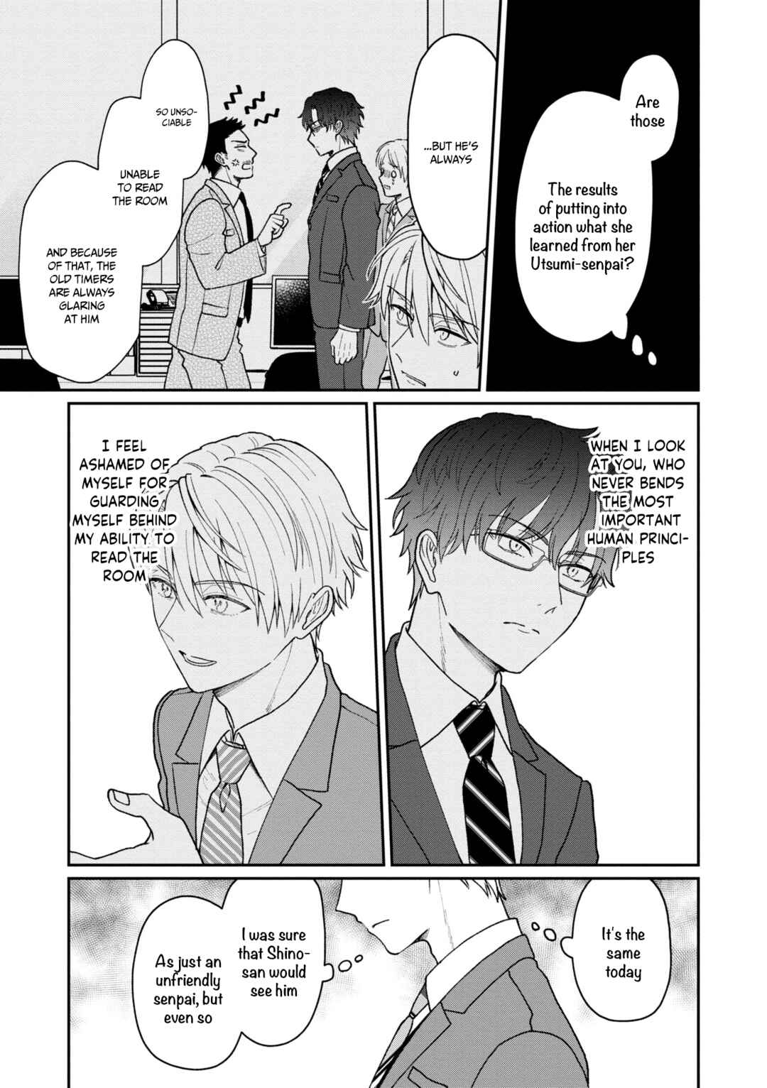Kuuki ga "Yomeru" Shinnyuu Shain to Buaisou na Senpai Chapter 19 - Page 10