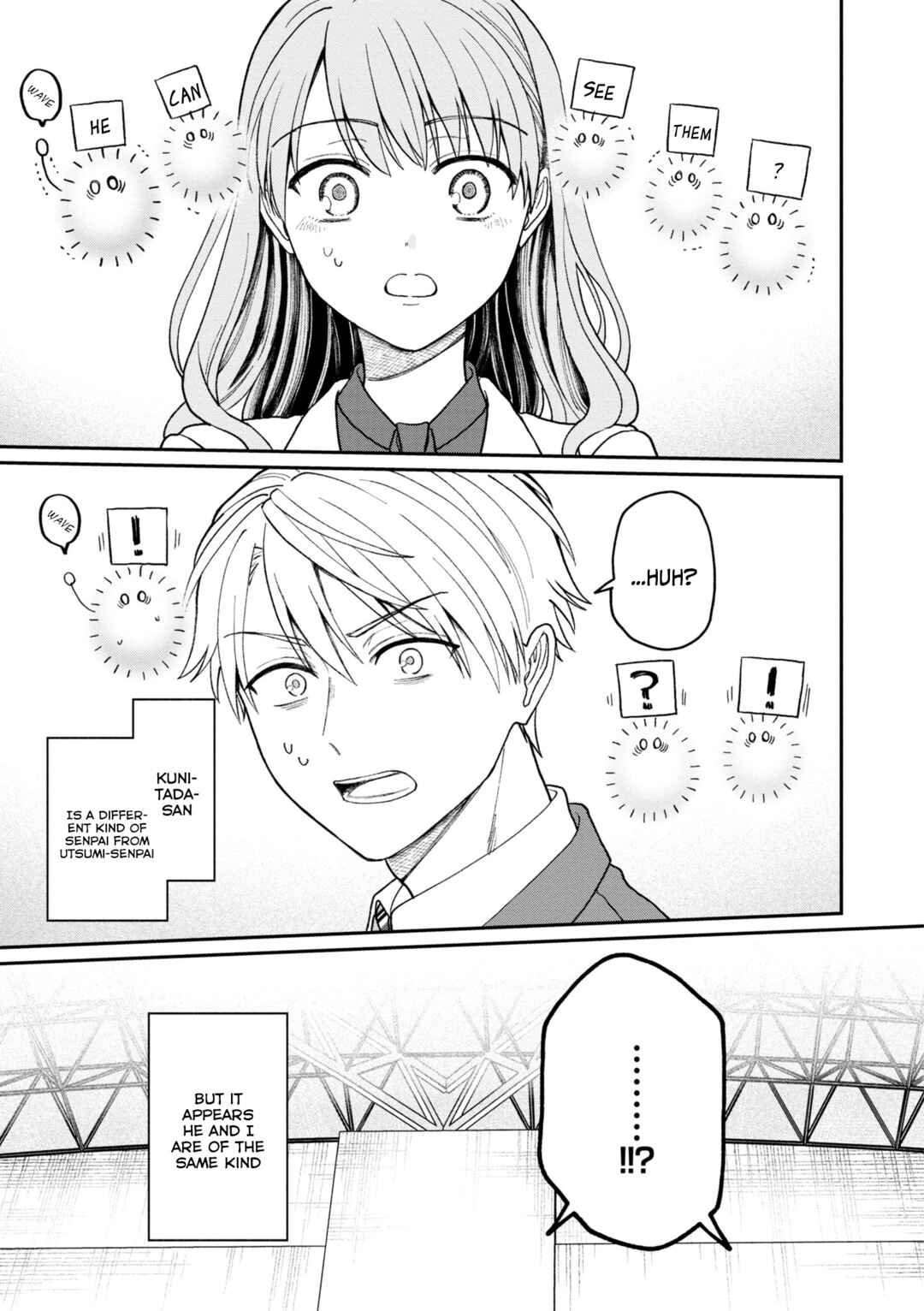 Kuuki ga "Yomeru" Shinnyuu Shain to Buaisou na Senpai Chapter 19 - Page 12