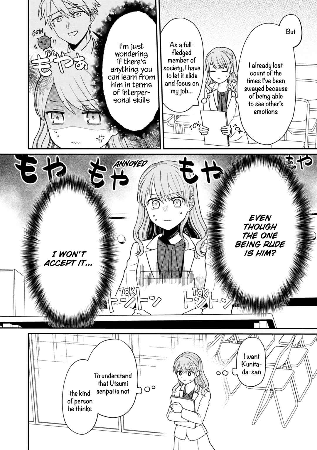 Kuuki ga "Yomeru" Shinnyuu Shain to Buaisou na Senpai Chapter 19 - Page 3