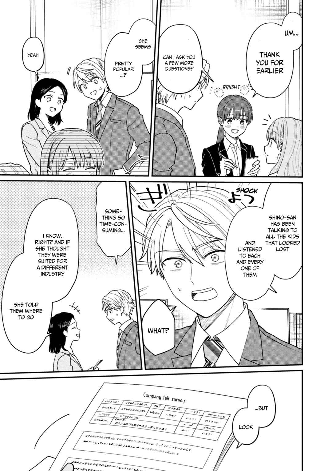 Kuuki ga "Yomeru" Shinnyuu Shain to Buaisou na Senpai Chapter 19 - Page 8
