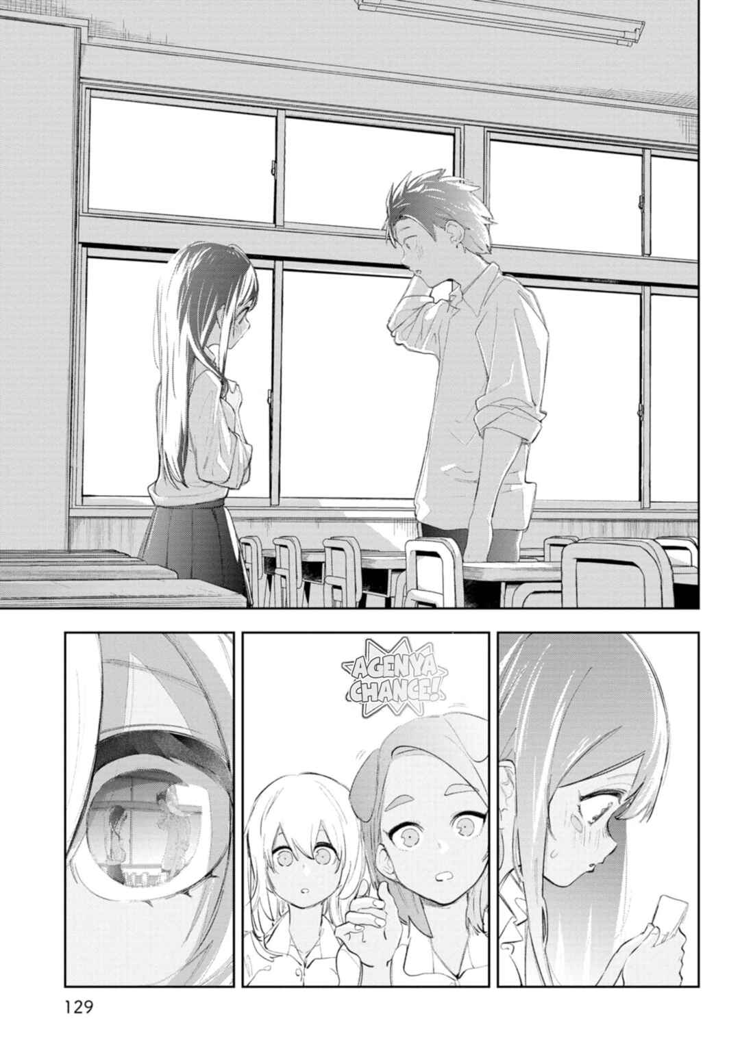 Okinawa de Suki ni Natta Ko ga Hougensugite Tsurasugiru Chapter 40 - Page 10