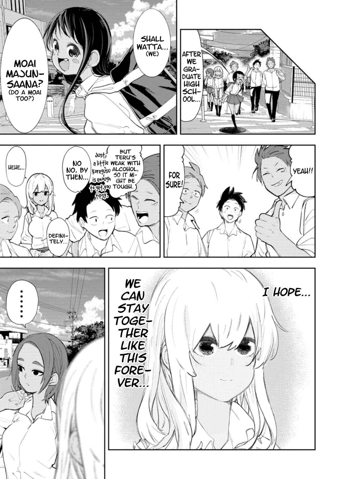 Okinawa de Suki ni Natta Ko ga Hougensugite Tsurasugiru Chapter 40 - Page 4