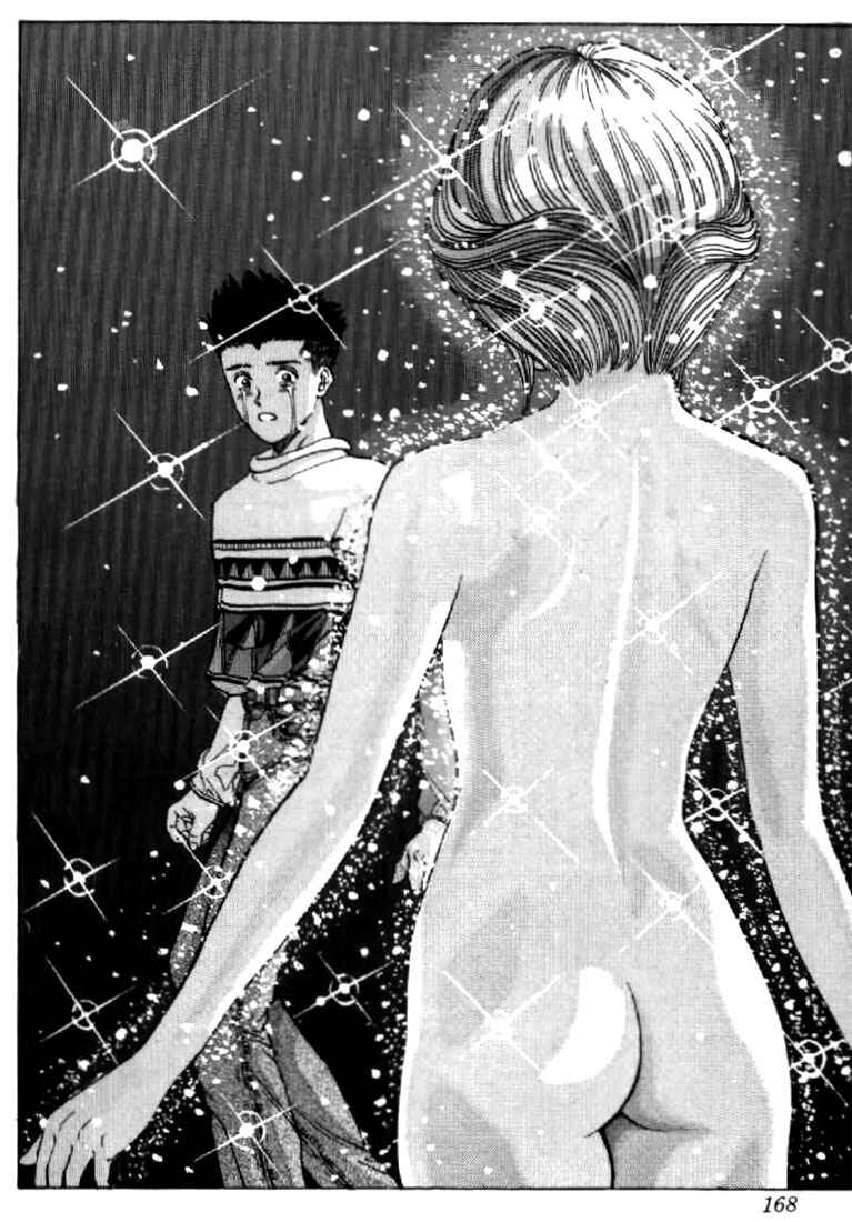 Video Girl Ai Chapter 116 - Page 16